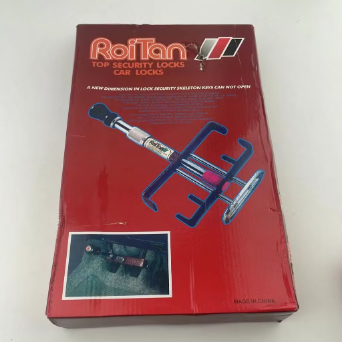 قفل أمان دواسة السيارة (فرامل/قابض)